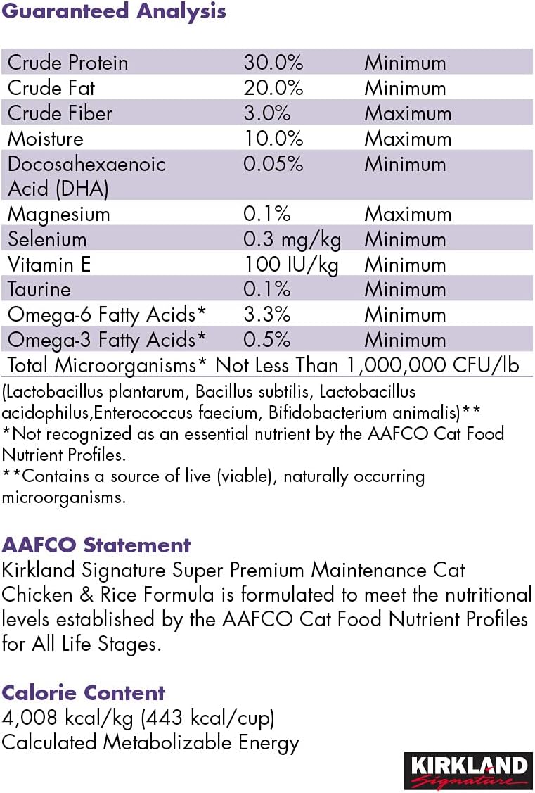 Super Premium Maintenance Cat Food S619