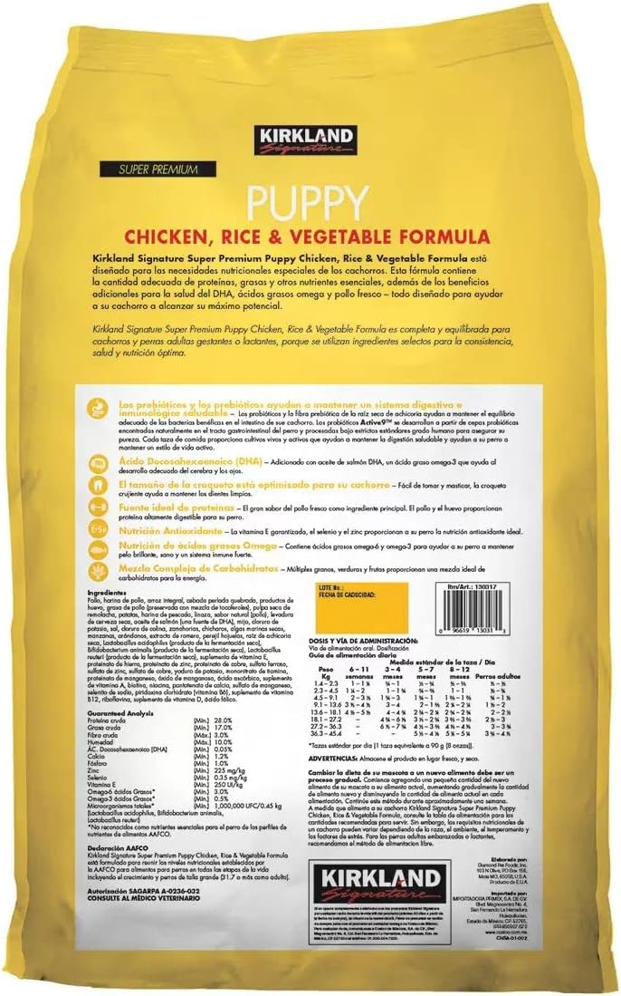 Puppy Formula Chicken Rice and Vegetable Dog Food, 20 Pound V753