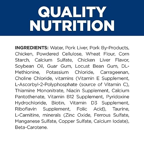 Wet Cat Food with Chicken, 5.5 oz Cans, 24-Pack C441