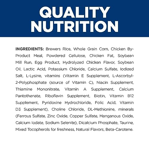 Dental Care Dry Dog Food, Small Bites, Chicken Flavor, 5 lb. Bag G40266