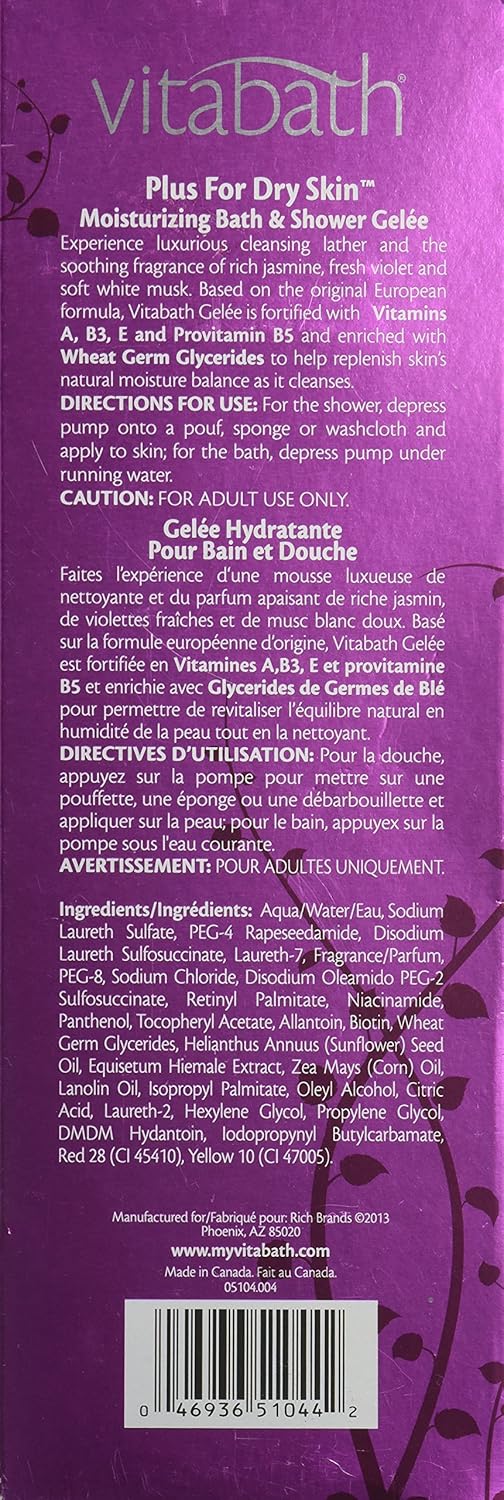 Moisturizing Bath & Shower Gelee for Dry Skin, 32 oz I21901
