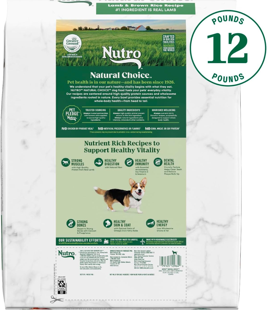 Small Bites Adult Dry Dog Food, Lamb and Brown Rice Recipe, 12 lbs. W25360