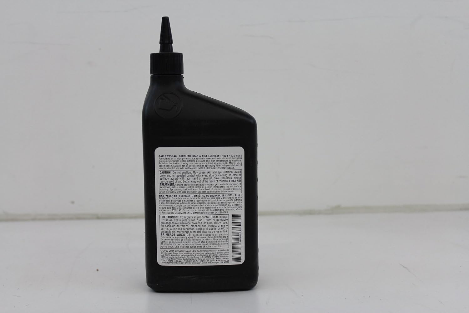 Synthetic Gear and Axle Lubricant 75W-140, 1 Quart S163357