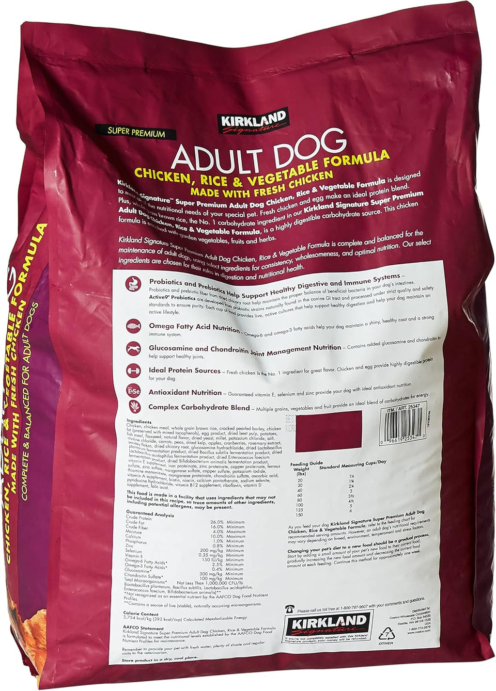 Adult Formula Chicken, Rice and Vegetable Dog Food 40 lb. Y7350