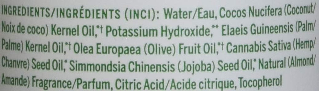 18-in-1 Hemp Almond Pure-Castile Liquid Soap, 1 Pound B24940