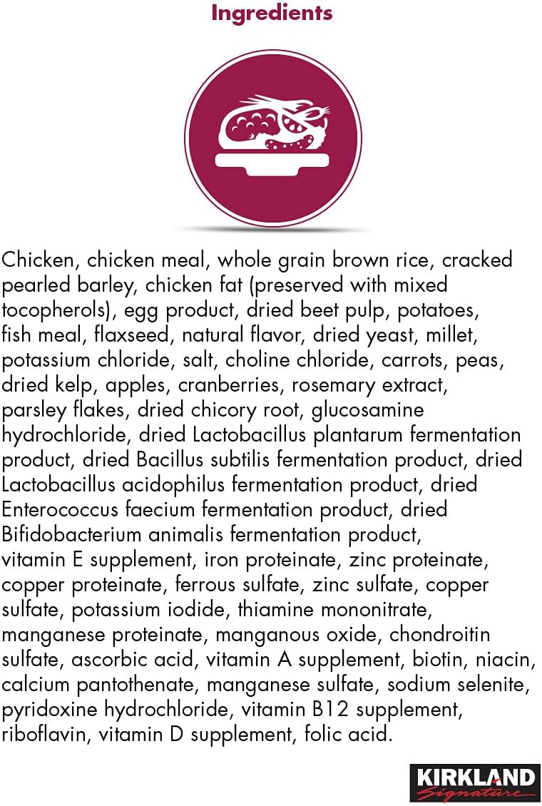 Adult Formula Chicken, Rice and Vegetable Dog Food 40 lb. Y7350