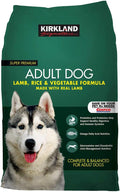 Kirkland Signature Adult Formula Lamb, Rice and Vegetable Dog Food 40 lb.