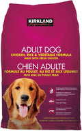 Kirkland Signature Expect More Adult Formula Chicken, Rice and Vegetable Dog Food 40 lb.