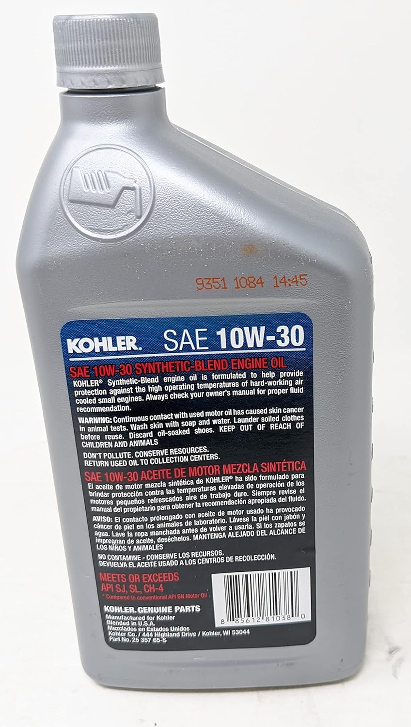 Oil Change Kit with 10W30 Oil and Fuel Treatment L13317