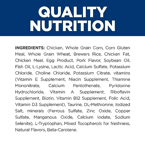 Urinary Care Dry Cat Food with Chicken, 17.6 lb. Bag L4190